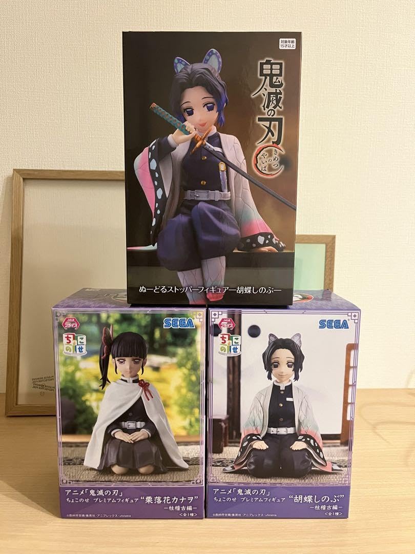 Amazon.co.jp: 鬼 滅 ちょこのせ ぬーすとフィギュア 栗花落